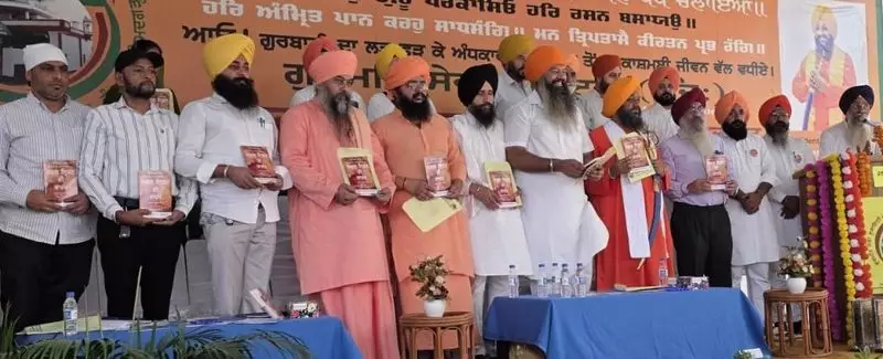 Education Revolution: Sikh Gurus' Teachings Could Soon Be Part of School Curriculum in Punjab