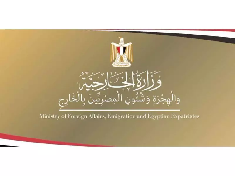 Egypt Applauds Historic Ceasefire Pact Between Pakistan and Afghanistan