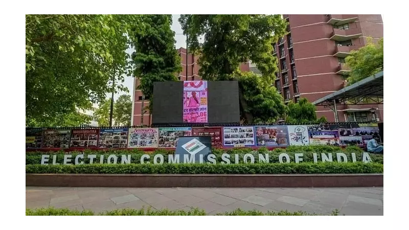 Election Commission Deploys Observers for Bihar 2025 Polls: Ensuring Fair Elections