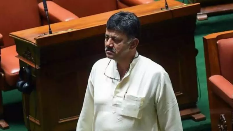 EOW Sends Notice to Karnataka Dy CM Shivakumar in National Herald Case