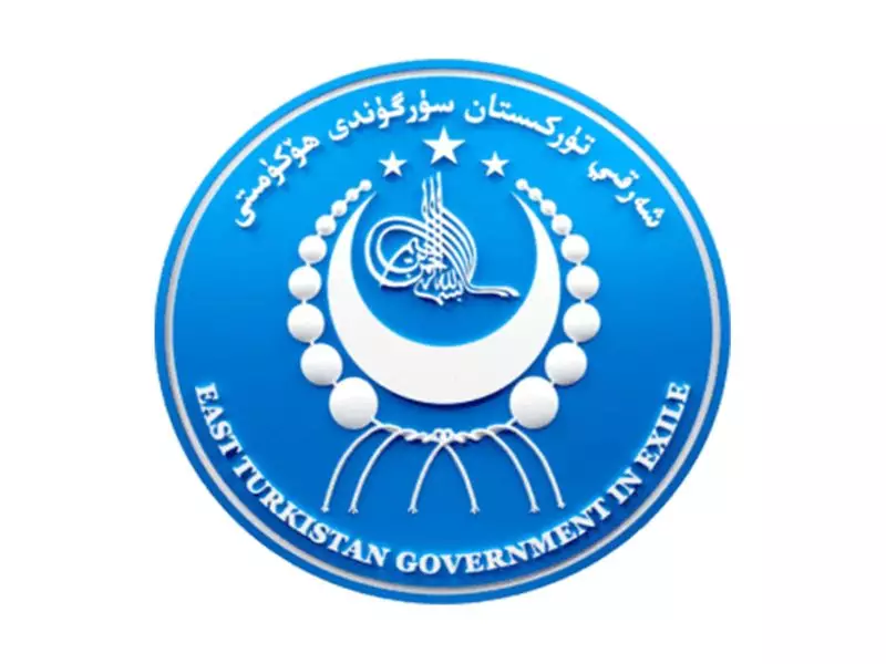 ETGE Marks National Independence Day, Demands Sovereignty