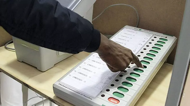 EVMs Decoded: How Bihar's 2025 Assembly Elections Will Be Powered by Electronic Voting Machines