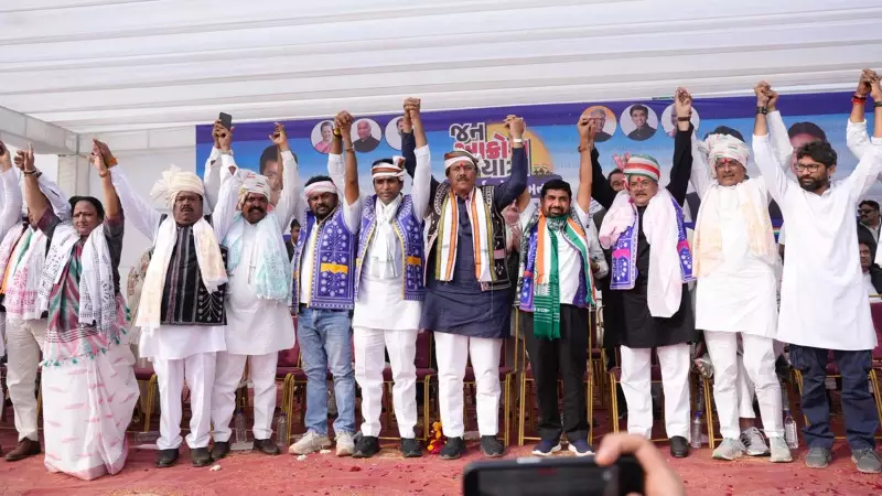 Ex-MLA Mahesh Vasava Joins Congress in Gujarat, Bolsters Party's Tribal Outreach