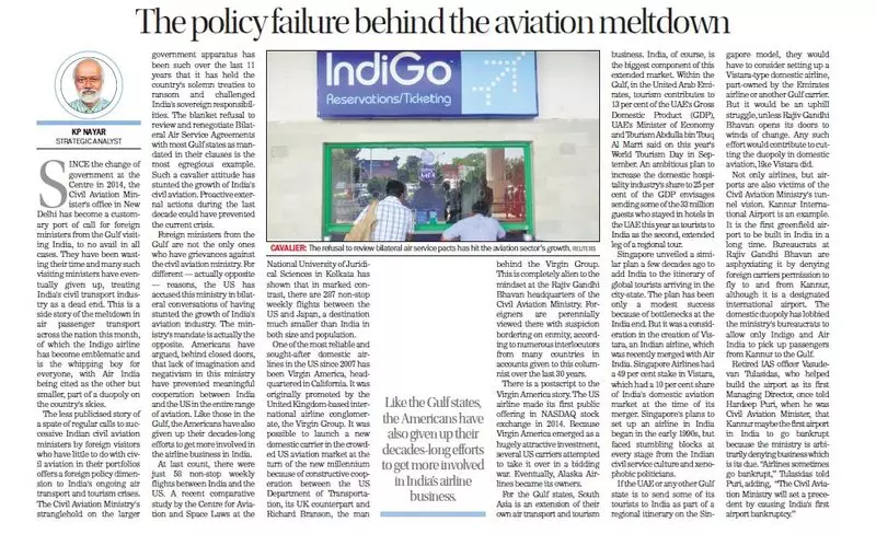 Exam Mentor: Daily News Digest for Competitive Exam Aspirants