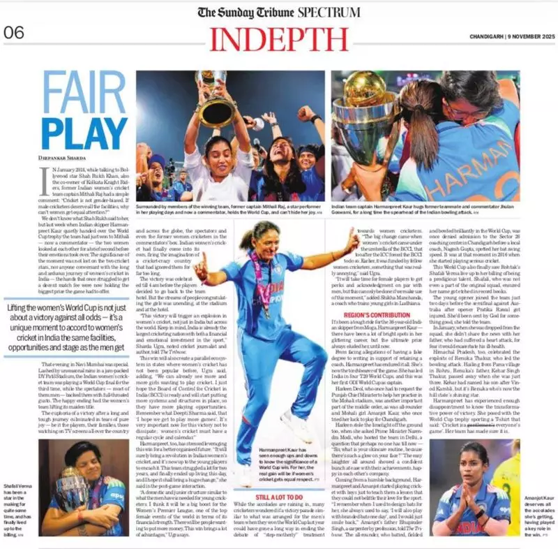 Exam Mentor News Digest: Key Updates for Competitive Exam Aspirants