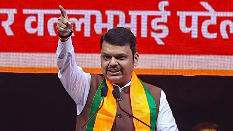 Fadnavis Pledges MIDC for Bhor, Accuses NCP of Stalling Development