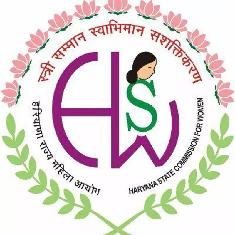 Faridabad Gang Rape: Haryana Women's Commission Takes Cognisance