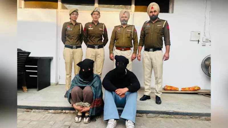 Faridkot Murder: Wife, Lover Arrested for 28-Year-Old Man's Killing