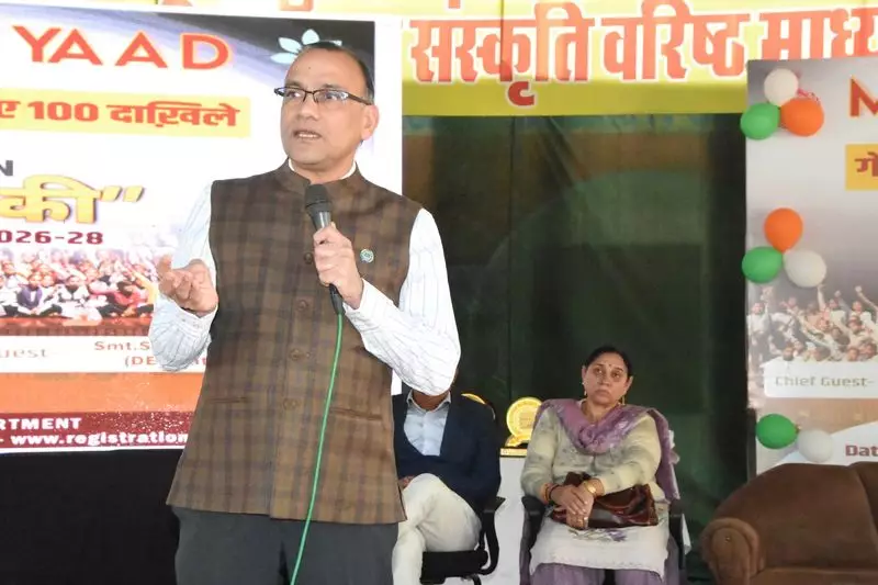 Fatehabad DC Shares Civil Services Success Mantra with Bhuna Students