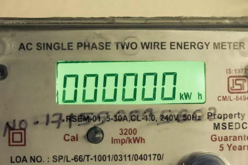 Faulty Bill Sparks Consumer Outrage: A Tale of Overcharging and Helplessness