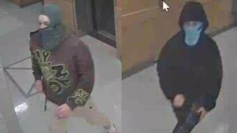 FBI Probes Intentional Explosion at Harvard Medical School Campus | No Injuries Reported