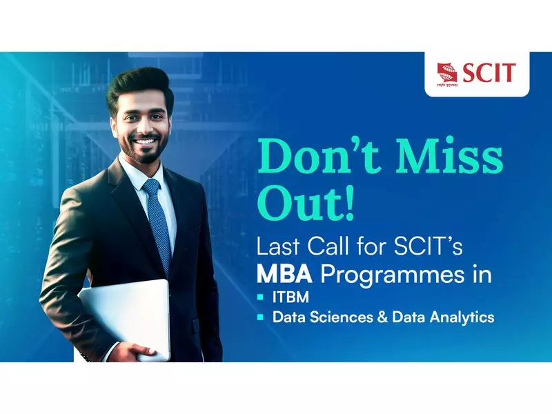 Final Call: SCIT's MBA in ITBM & Data Science Applications Close Soon