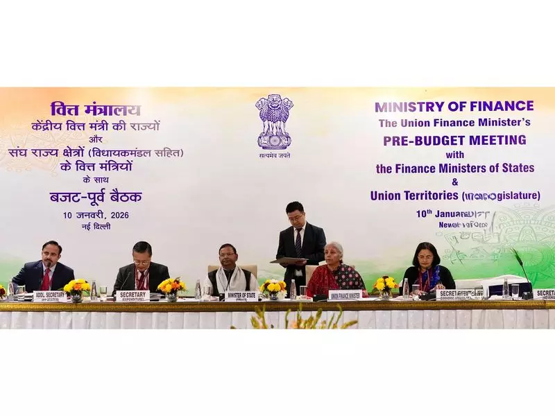 Finance Minister Chairs Pre-Budget Meeting with States, Seeks Inputs for 2025-26