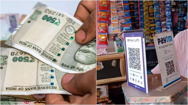 Financial Systems as Public Goods: Why India Must Shift From Private Risk to Public Infrastructure