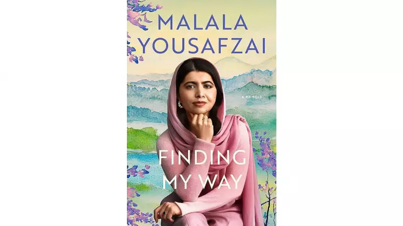 Finding My Way Book Review: Malala's Honest Voice Shines Through
