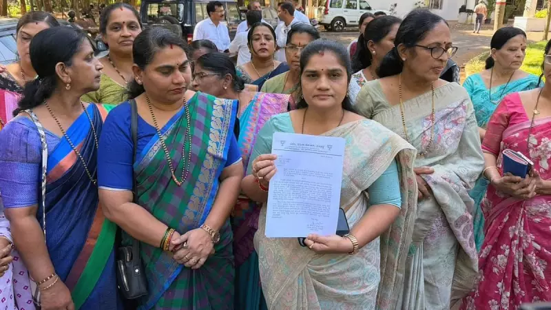 FIR Filed Over Derogatory Facebook Post Targeting Sullia MLA; BJP Mahila Morcha Demands Arrest