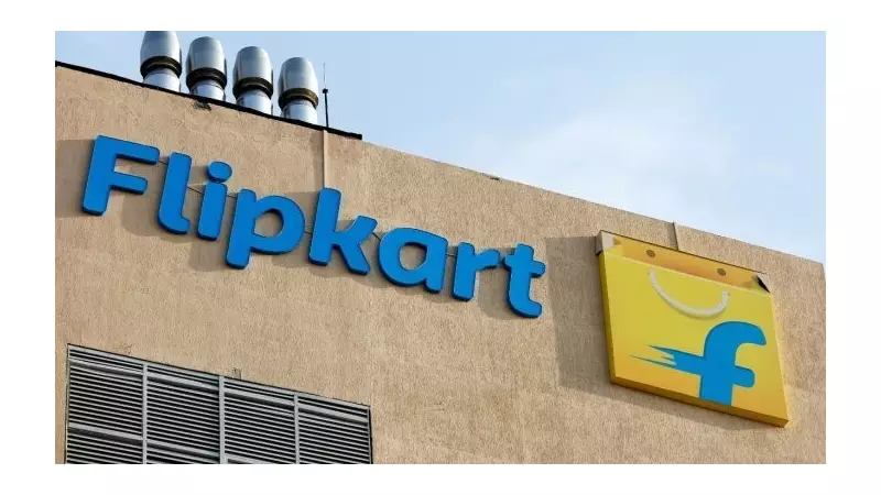 Flipkart Names Gunjan Bhartia as Senior VP of Business Finance