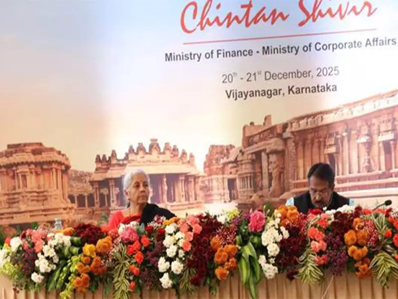 FM Sitharaman Chairs Finance Ministry's Chintan Shivir, Focuses on Viksit Bharat 2047