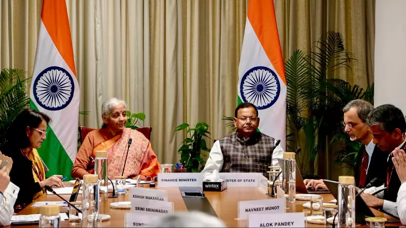 FM Sitharaman Consults Industry Leaders for 2025 Budget Focused on Manufacturing