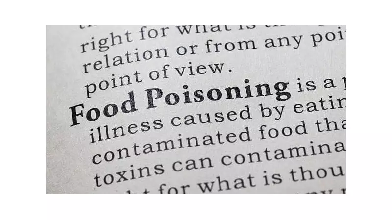 Food Poisoning Outbreak at Karnataka Residential School: 12 Students Hospitalised | Health Crisis