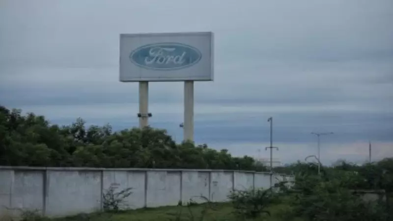 Ford Revs Up Chennai Plant with Fresh Investment - Auto Industry Boost for Tamil Nadu