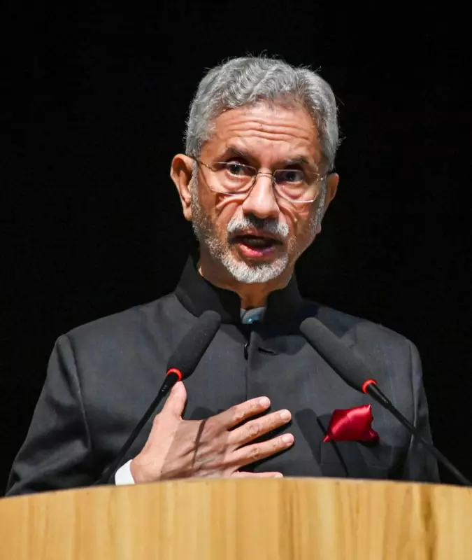 Foreign Office Criticises EAM Jaishankar for His Remarks About Pakistan