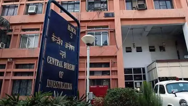 Former Bank Manager Arrested in Mumbai: ED Takes Ex-Official into Custody in Multi-Crore Fraud Case