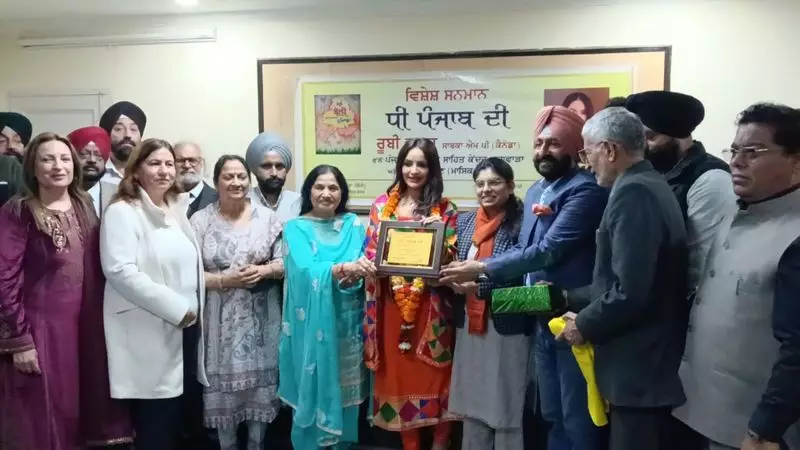 Former Canadian MP Ruby Dhalla Honoured with Dhee Punjab Di Award in Phagwara