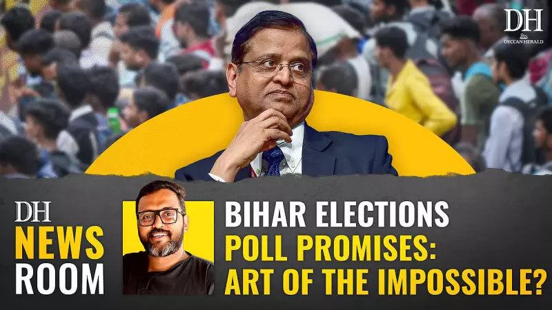 Former Finance Secretary Subhash Garg Slams NDA & Opposition's Election Promises as 'Fooling People'