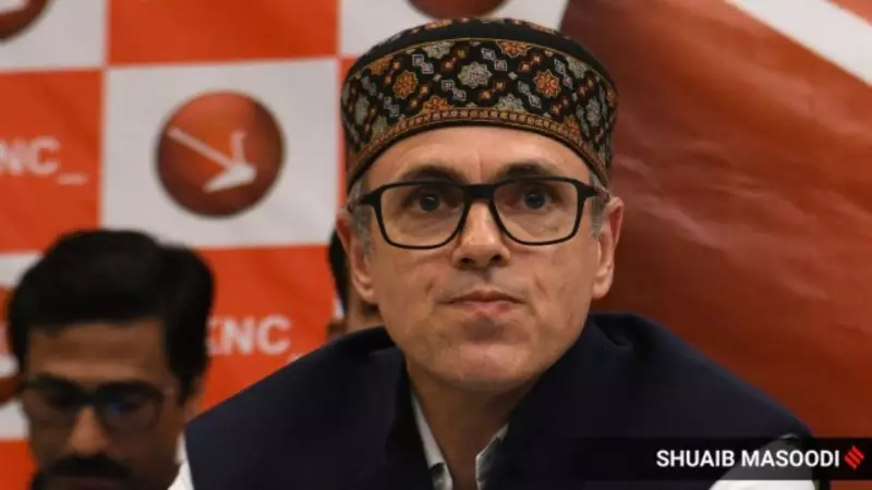 Former J&K Chief Minister Omar Abdullah Questions PDP MP's Mysterious Disappearance Ahead of Crucial By-Polls