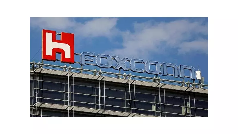 Foxconn Hires 30,000 Workers in 8 Months at Karnataka iPhone Plant