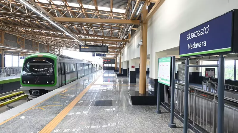 Free Namma Metro Rides for Bengaluru Tech Summit Attendees