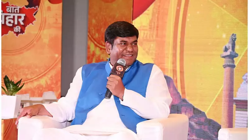 From Bollywood Set to Deputy CM's Chair: The Meteoric Rise of Mukesh Sahani in Bihar Politics