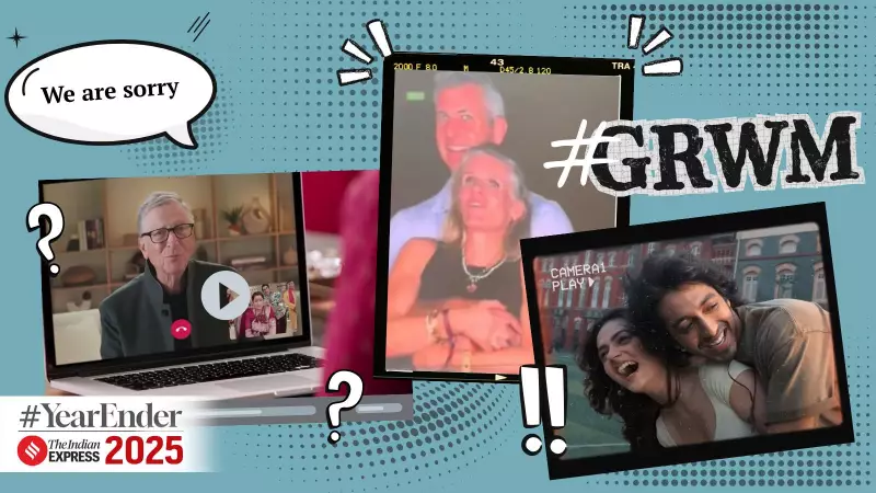 From Digital Snan to LinkedIn Trauma: Jatin Varma's Top Cringe Moments of 2025