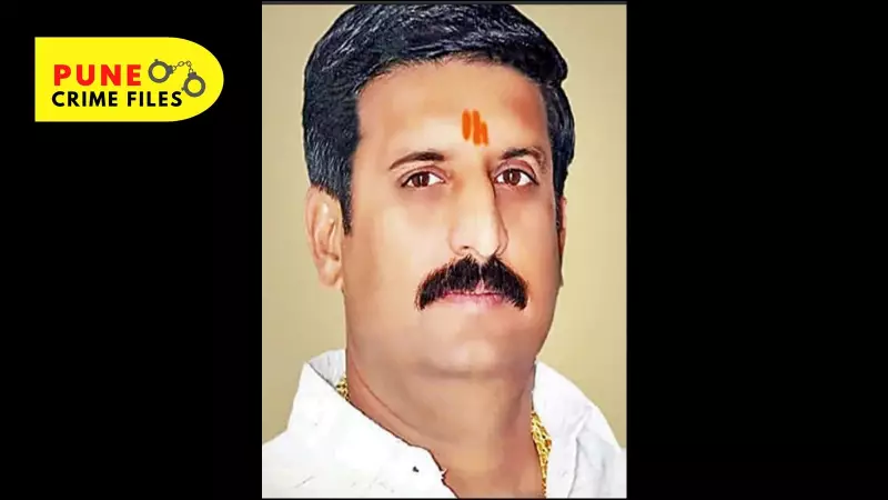 From MCom Graduate to International Fugitive: The Unbelievable Double Life of Pune Gangster Nilesh Ghaywal