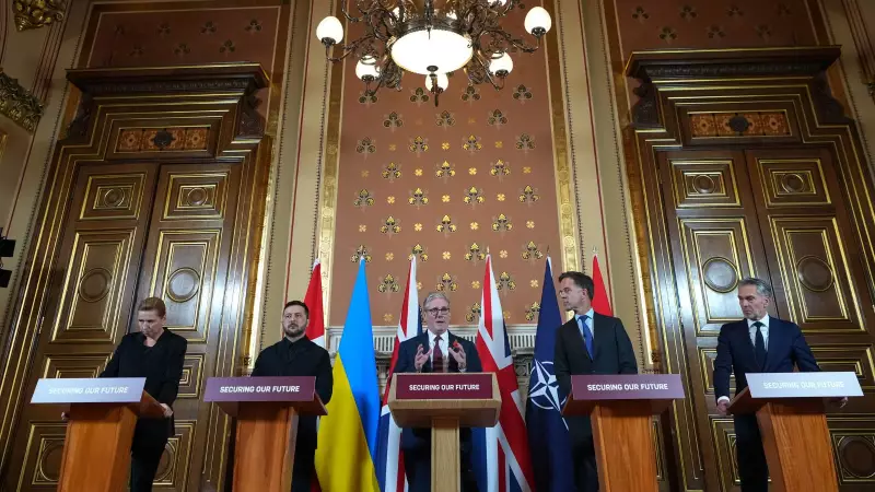 Frozen Russian Assets to Fund Ukraine's Defence: G7 Nations Forge Historic Financial Coalition