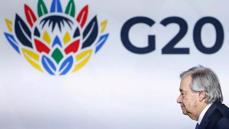 G20 Draft Declaration Finalized Despite US Boycott Over South Africa