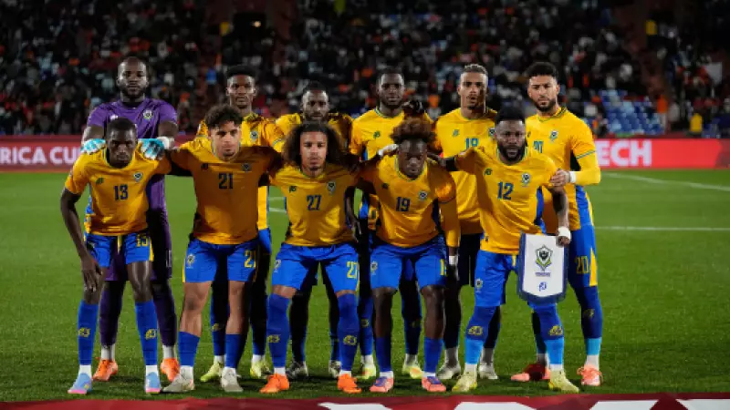 Gabon Suspends National Football Team, Sacks Aubameyang After AFCON Exit