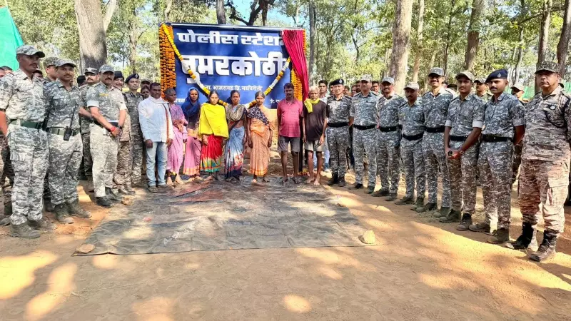 Gadchiroli Police Erects New Tumarkothi Station in 24-Hour Marathon Operation