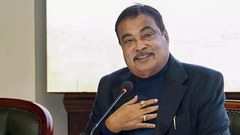 Gadkari: BJP's Ideology Serves All, Not Anti-Muslim; Pledges Performance in NMC Polls