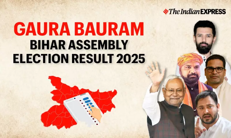 Gaura Bauram Bihar Election 2025 Results: Key Candidates & Voter Turnout