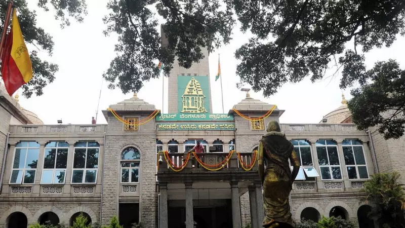 GBA Sacks Officials for Illegal Khatas in Bengaluru, First Major Action