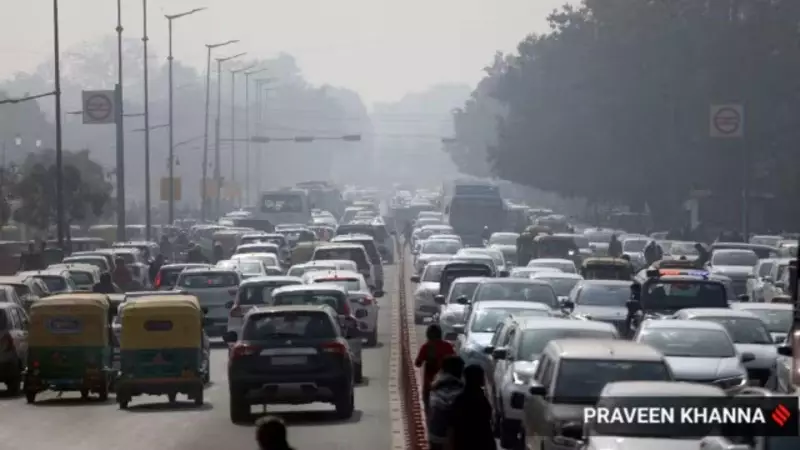 Get Your Dream Vehicle Number! Chandigarh's Fancy Registration E-Auction Starts October 29