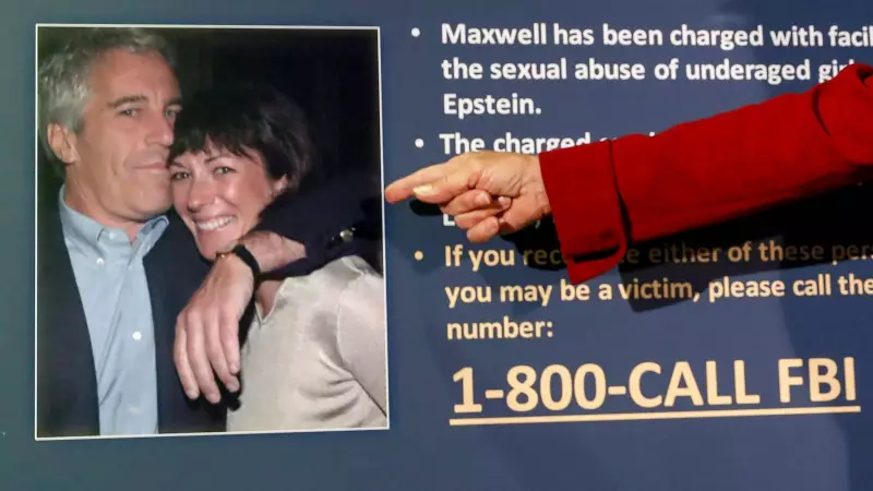 Ghislaine Maxwell Trial Documents Set for Public Release by US Judge