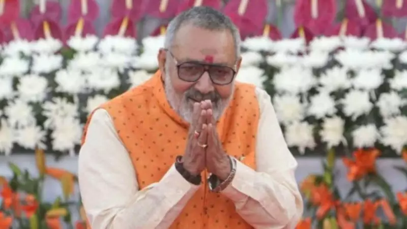 Giriraj Singh's 'Burqa-Clad Voters' Remark Sparks Political Storm in Bihar Elections | Indian Express Exclusive