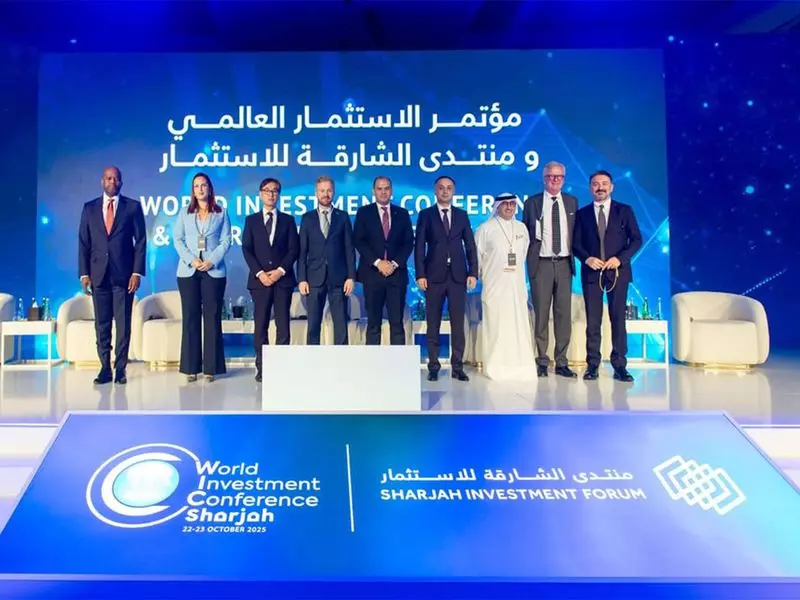 Global Leaders Chart New Investment Frontiers at WIC SIF 2025 in Hangzhou