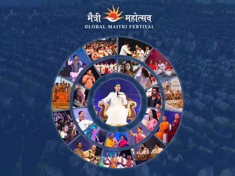Global Maitri Festival 2025: A Celebration of Culture, Friendship & Service