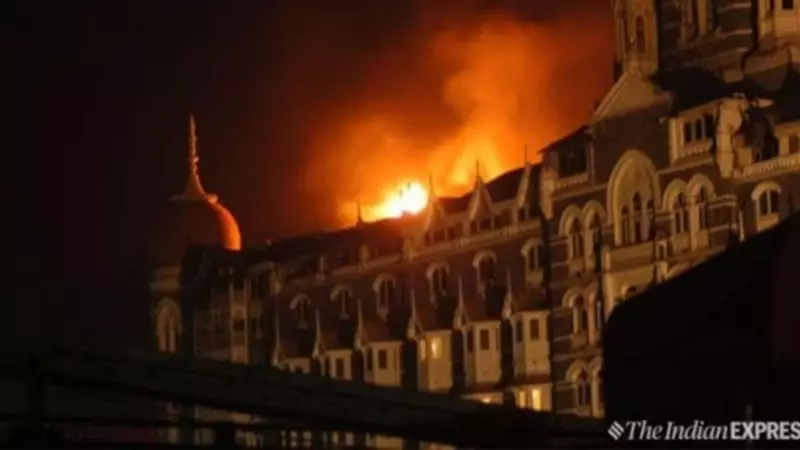 Global Peace Honours 2025: Mumbai to Honour 26/11 Heroes & Victims