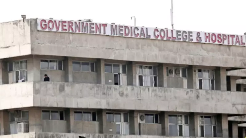 GMCH-32 Launches e-Hospital System: Paperless OPD, Faster Care with ABHA ID