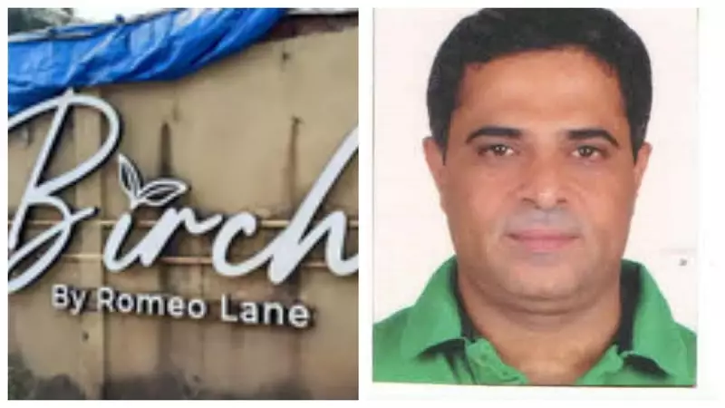 Goa Nightclub Fire: Co-Owner Ajay Gupta's Police Custody Extended by 4 Days